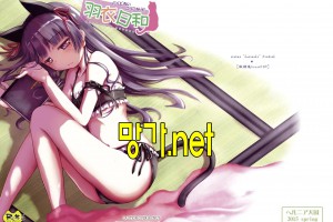 보지넷 야동 사이트 성인 이미지 확인