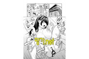 보지넷 야동 사이트 성인 이미지 확인