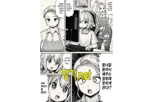 보지넷 야동 사이트 성인 이미지 확인