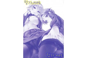 보지넷 야동 사이트 성인 이미지 확인