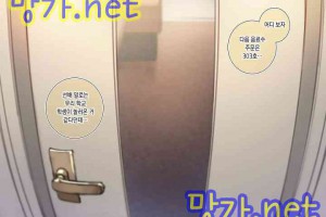 보지넷 야동 사이트 성인 이미지 확인
