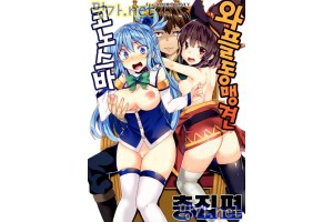 보지넷 야동 사이트 성인 이미지 확인