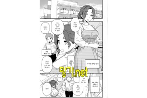 보지넷 야동 사이트 성인 이미지 확인