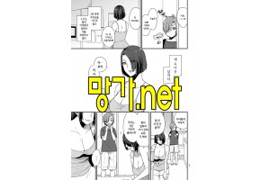 보지넷 야동 사이트 성인 이미지 확인