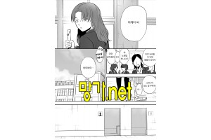 보지넷 야동 사이트 성인 이미지 확인