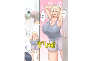 보지넷 야동 사이트 성인 이미지 확인