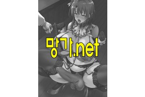 보지넷 야동 사이트 성인 이미지 확인