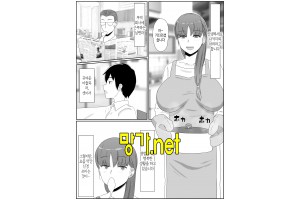 보지넷 야동 사이트 성인 이미지 확인