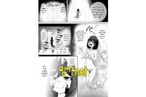 보지넷 야동 사이트 성인 이미지 확인
