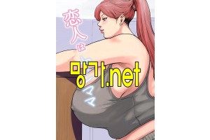 보지넷 야동 사이트 성인 이미지 확인