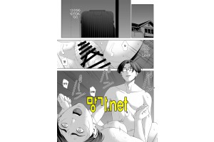 보지넷 야동 사이트 성인 이미지 확인
