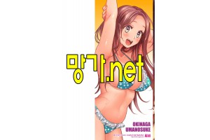 보지넷 야동 사이트 성인 이미지 확인