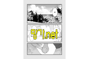 보지넷 야동 사이트 성인 이미지 확인