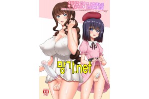 보지넷 야동 사이트 성인 이미지 확인