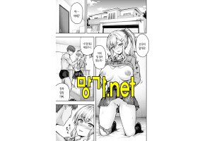 보지넷 야동 사이트 성인 이미지 확인