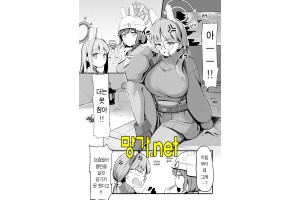 보지넷 야동 사이트 성인 이미지 확인