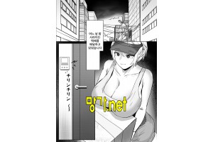 보지넷 야동 사이트 성인 이미지 확인