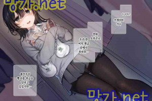 보지넷 야동 사이트 성인 이미지 확인
