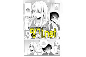 보지넷 야동 사이트 성인 이미지 확인