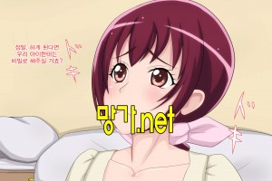 보지넷 야동 사이트 성인 이미지 확인