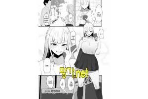 보지넷 야동 사이트 성인 이미지 확인