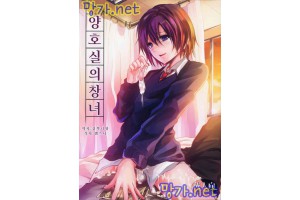 보지넷 야동 사이트 성인 이미지 확인