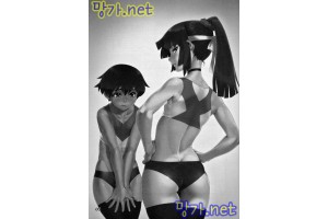 보지넷 야동 사이트 성인 이미지 확인