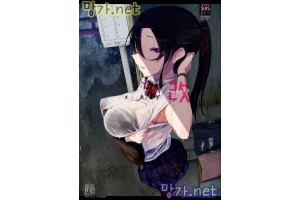 보지넷 야동 사이트 성인 이미지 확인