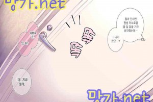 보지넷 야동 사이트 성인 이미지 확인