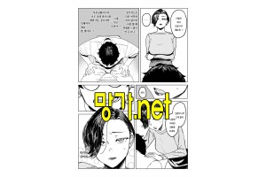 보지넷 야동 사이트 성인 이미지 확인