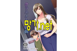 보지넷 야동 사이트 성인 이미지 확인