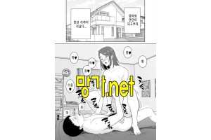 보지넷 야동 사이트 성인 이미지 확인