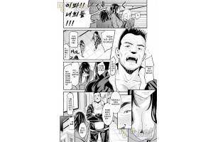 보지넷 야동 사이트 성인 이미지 확인