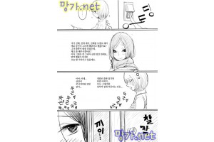 보지넷 야동 사이트 성인 이미지 확인
