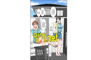 보지넷 야동 사이트 성인 이미지 확인