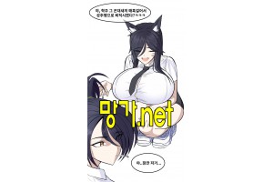 보지넷 야동 사이트 성인 이미지 확인