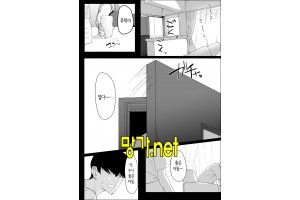 보지넷 야동 사이트 성인 이미지 확인