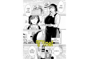 보지넷 야동 사이트 성인 이미지 확인