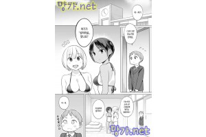 보지넷 야동 사이트 성인 이미지 확인