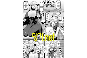 보지넷 야동 사이트 성인 이미지 확인
