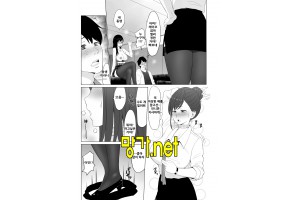 보지넷 야동 사이트 성인 이미지 확인