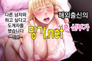 보지넷 야동 사이트 성인 이미지 확인
