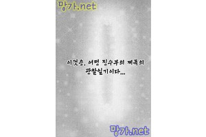 보지넷 야동 사이트 성인 이미지 확인