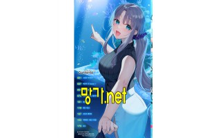 보지넷 야동 사이트 성인 이미지 확인