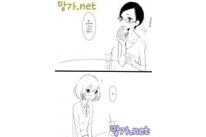 보지넷 야동 사이트 성인 이미지 확인