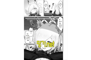보지넷 야동 사이트 성인 이미지 확인