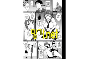 보지넷 야동 사이트 성인 이미지 확인
