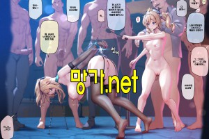 보지넷 야동 사이트 성인 이미지 확인