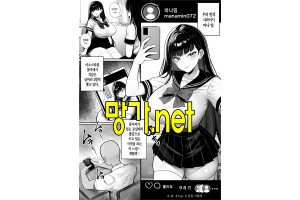 보지넷 야동 사이트 성인 이미지 확인