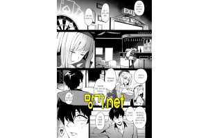 보지넷 야동 사이트 성인 이미지 확인